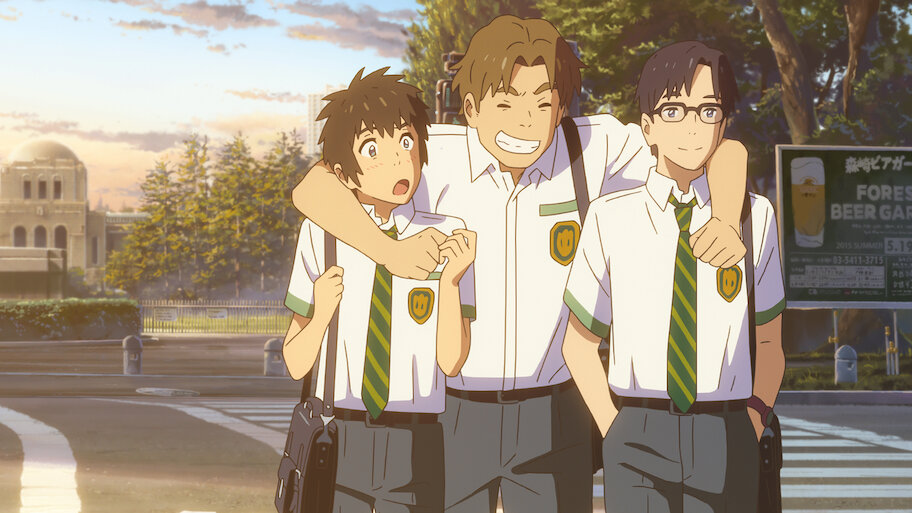 Your Name backdrop